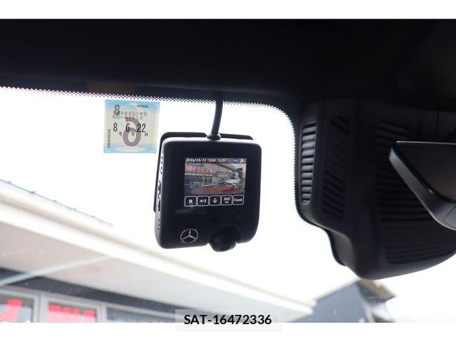 Mercedes Benz GLB-CLASS 2023-01 7059512-16
