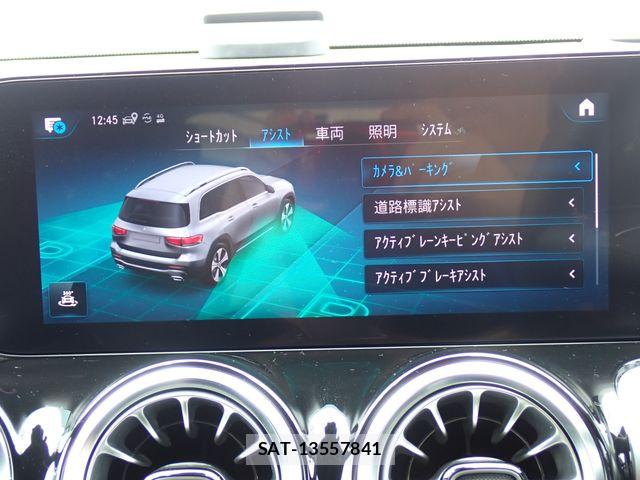 Mercedes Benz GLB-CLASS 2021-06 7221646-18