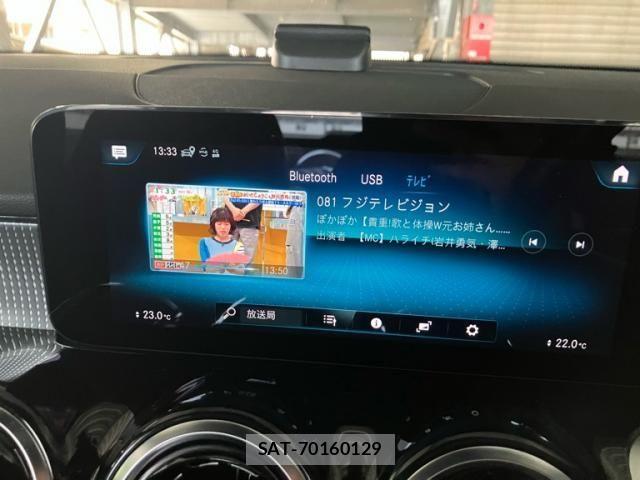 Mercedes Benz GLB-CLASS 2021-06 7221650-23