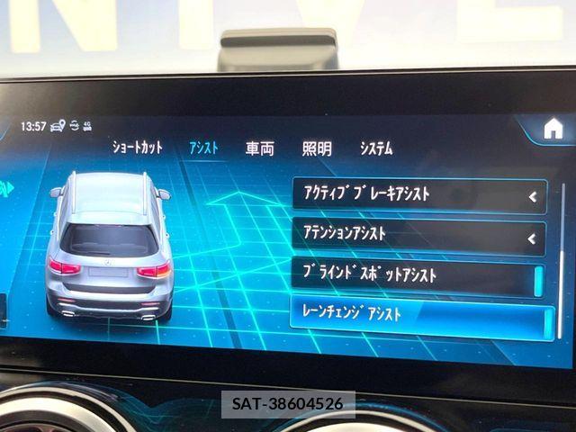 Mercedes Benz GLB-CLASS 2021-06 7221639-6