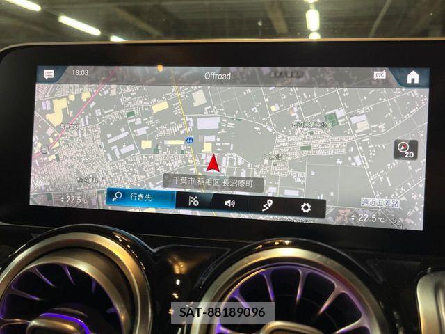Mercedes Benz GLB-CLASS 2020-10 7251498-4