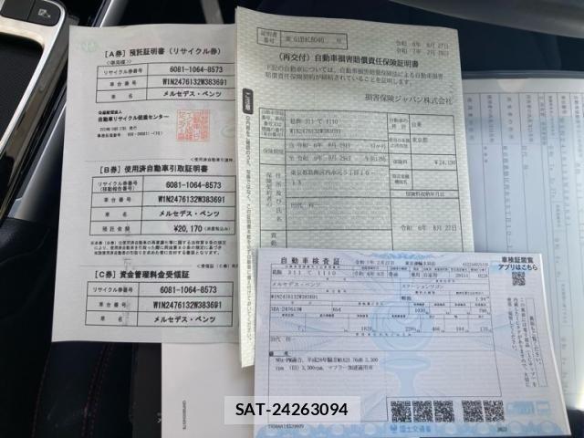 Mercedes Benz GLB-CLASS 2024-08 7251494-27