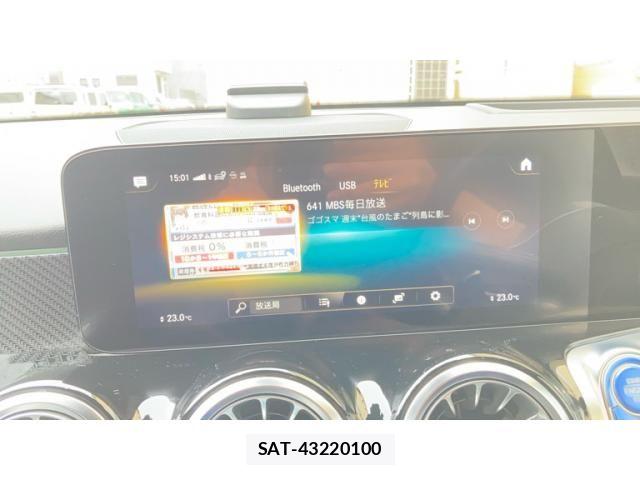 Mercedes Benz GLB-CLASS 2021-10 7272305-25