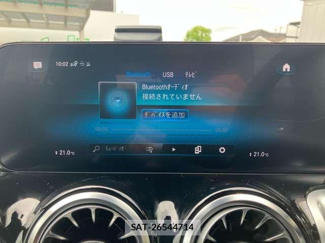 Mercedes Benz GLB-CLASS 2023-05 7392835-4