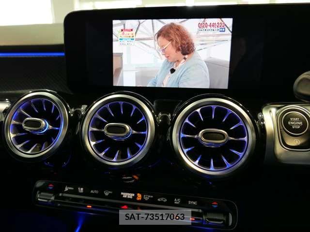 Mercedes Benz GLB-CLASS 2021-03 7455749-3