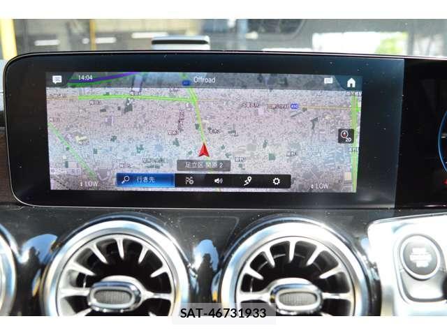 Mercedes Benz GLB-CLASS 2023-02 7452751-21