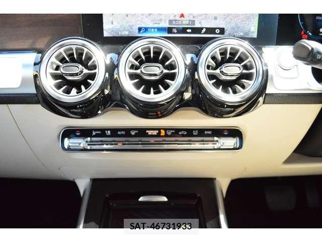 Mercedes Benz GLB-CLASS 2023-02 7452751-23