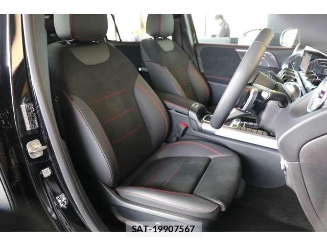 Mercedes Benz GLB-CLASS 2023-12 7618027-12