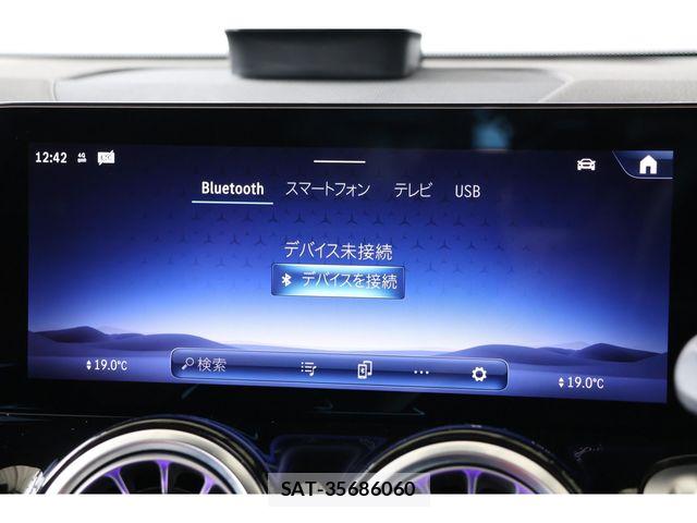 Mercedes Benz GLB-CLASS 2024-06 7725580-13
