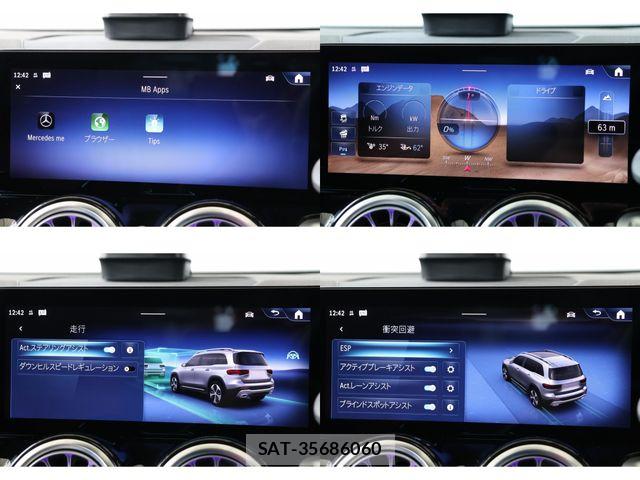Mercedes Benz GLB-CLASS 2024-06 7725580-14