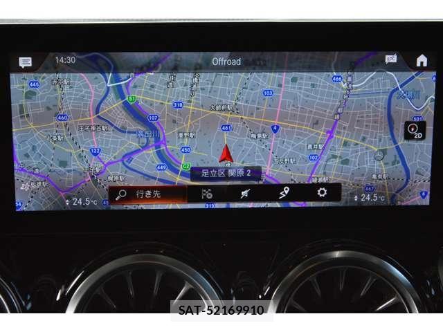 Mercedes Benz GLB-CLASS 2022-10 7962597-23