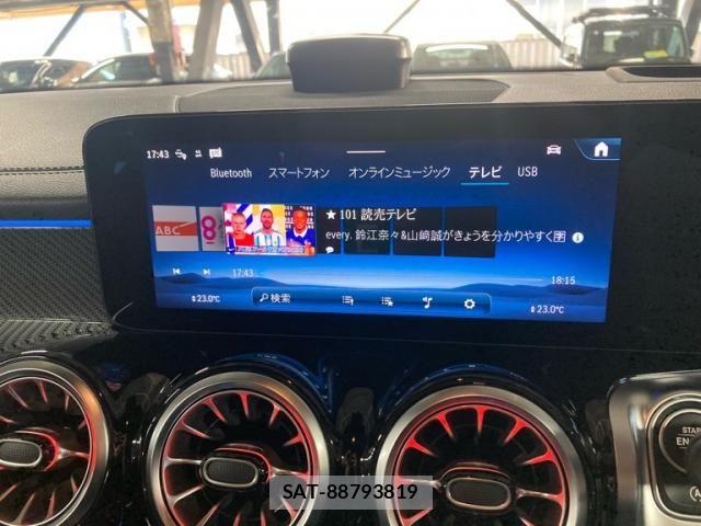 Mercedes Benz GLB-CLASS 2024-06 7979963-18
