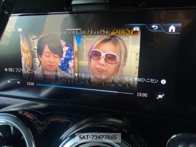 Mercedes Benz GLB-CLASS 2024-11 8036713-23