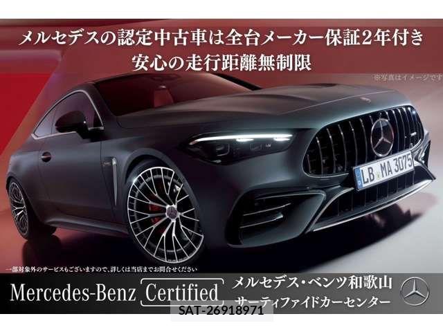 Mercedes Benz GLB-CLASS 2023-12 8131191-2