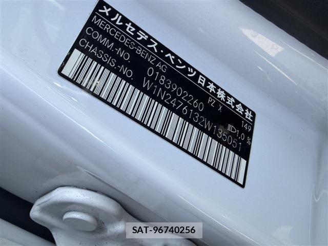 Mercedes Benz GLB-CLASS 2021-06 8245901-28
