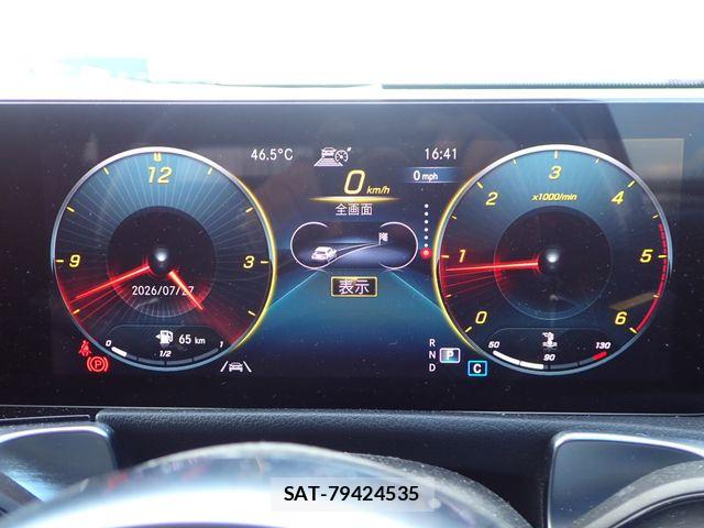 Mercedes Benz GLB-CLASS 2023-09 8245894-14