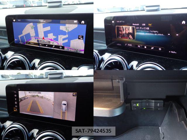 Mercedes Benz GLB-CLASS 2023-09 8245894-16