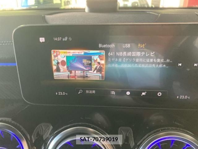 Mercedes Benz GLB-CLASS 2020-07 8315411-21