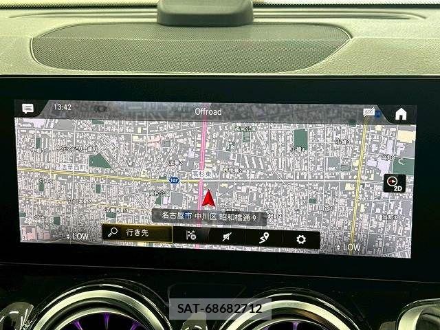 Mercedes Benz GLB-CLASS 2023-12 8336759-2