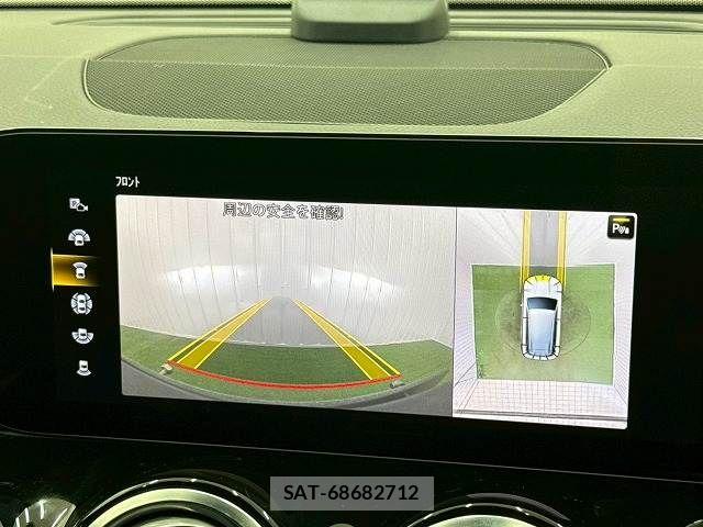 Mercedes Benz GLB-CLASS 2023-12 8336759-3