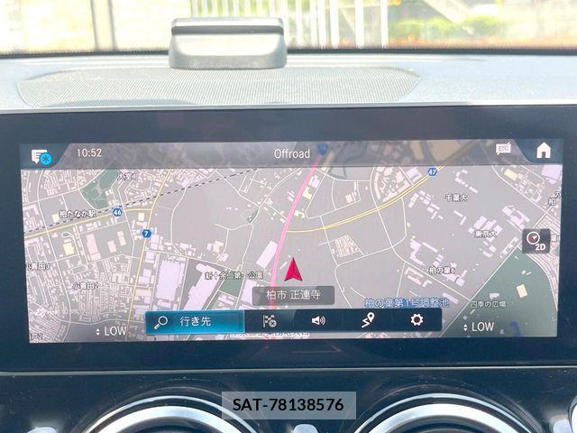 Mercedes Benz GLB-CLASS 2020-08 8366977-3