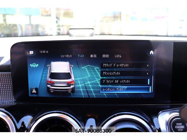 Mercedes Benz GLB-CLASS 2021-01 8366973-10