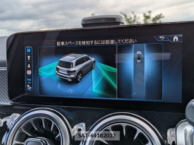 Mercedes Benz GLB-CLASS 2024-08 8413559-7