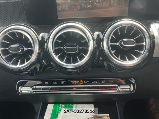 Mercedes Benz GLB-CLASS 2022-05 8413556-13