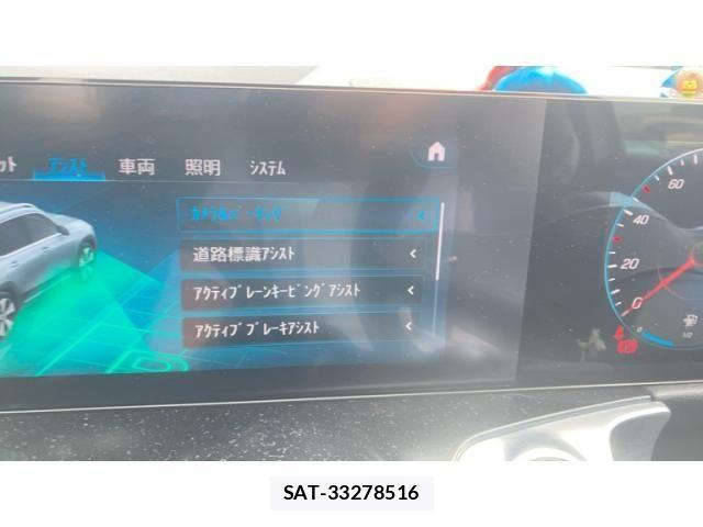 Mercedes Benz GLB-CLASS 2022-05 8413556-21