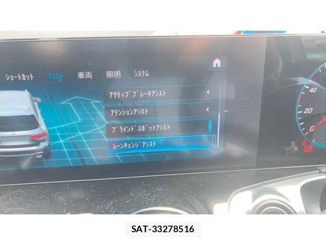 Mercedes Benz GLB-CLASS 2022-05 8413556-22