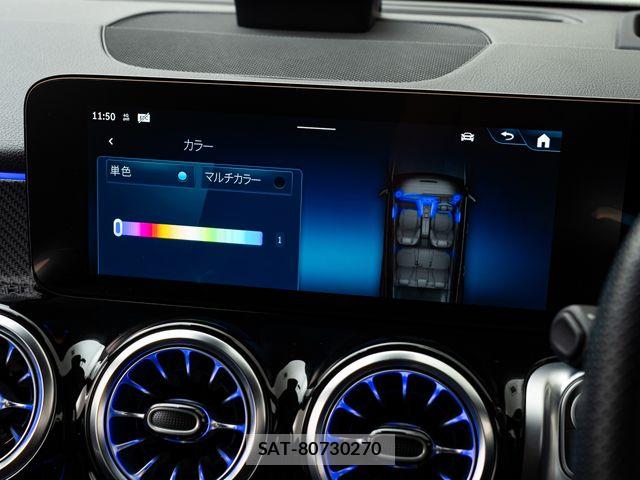 Mercedes Benz GLB-CLASS 2024-09 8413558-20
