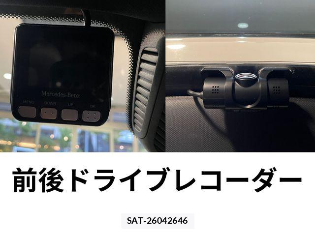 Mercedes Benz GLB-CLASS 2020-11 8562650-5