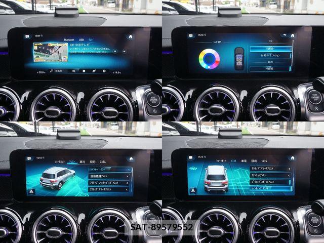 Mercedes Benz GLB-CLASS 2021-03 8660213-21