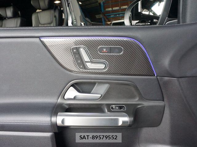 Mercedes Benz GLB-CLASS 2021-03 8660213-24