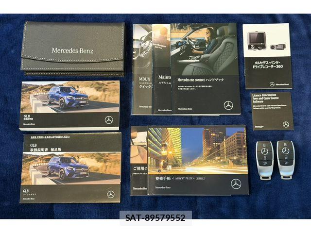 Mercedes Benz GLB-CLASS 2021-03 8660213-3