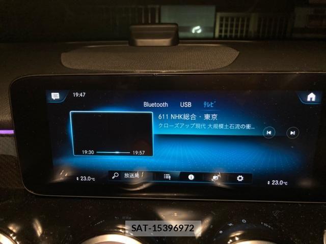 Mercedes Benz GLB-CLASS 2022-08 8743910-20