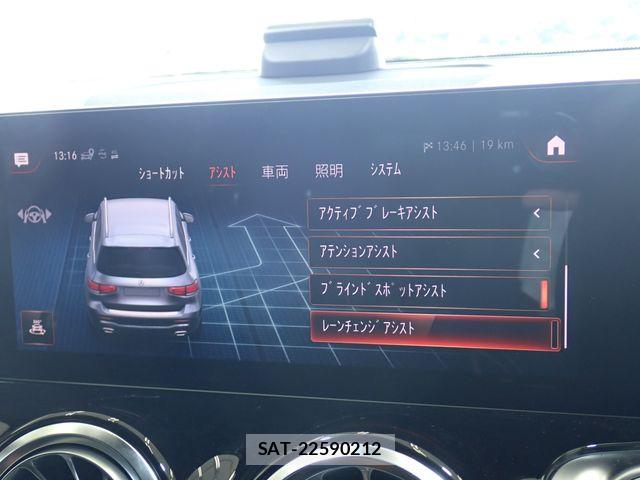 Mercedes Benz GLB-CLASS 2022-07 8796633-17