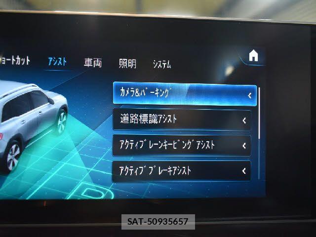 Mercedes Benz GLB-CLASS 2020-11 8841008-5