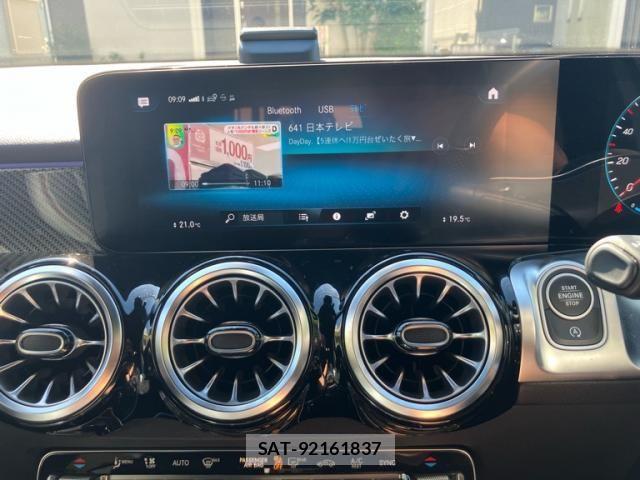 Mercedes Benz GLB-CLASS 2023-09 8849778-21