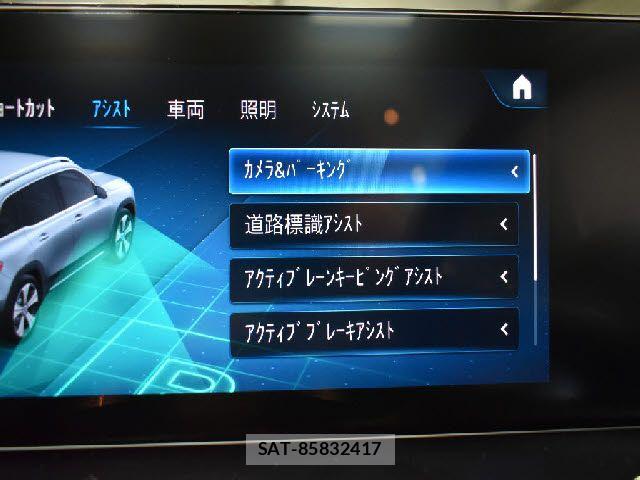 Mercedes Benz GLB-CLASS 2022-12 8880744-6
