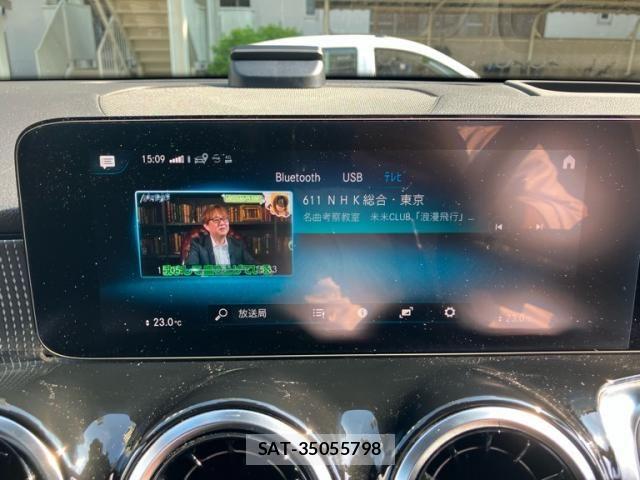 Mercedes Benz GLB-CLASS 2021-06 8880747-21