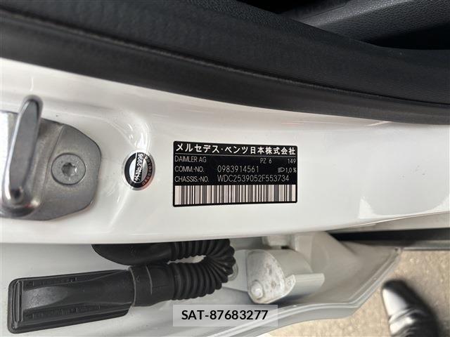 Mercedes Benz GLC-CLASS 2019-01 1203059-21