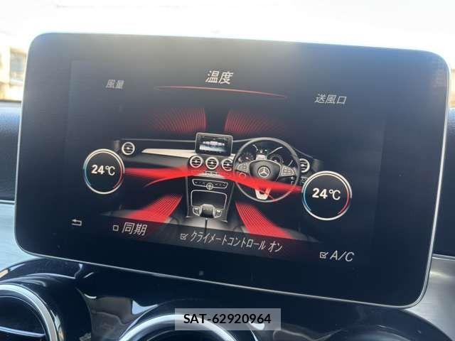 Mercedes Benz GLC-CLASS 2016-08 1292431-9