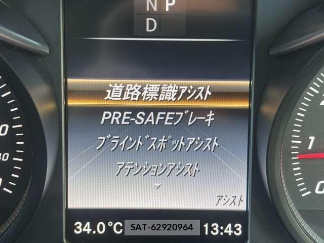 Mercedes Benz GLC-CLASS 2016-08 1292431-18