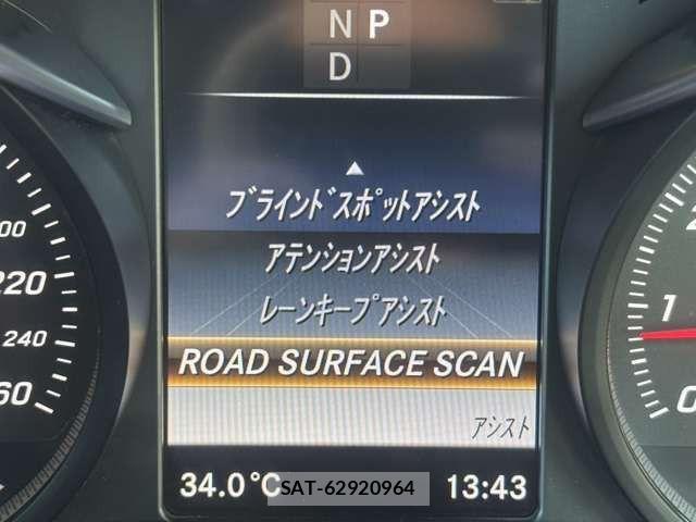 Mercedes Benz GLC-CLASS 2016-08 1292431-19