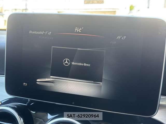 Mercedes Benz GLC-CLASS 2016-08 1292431-6