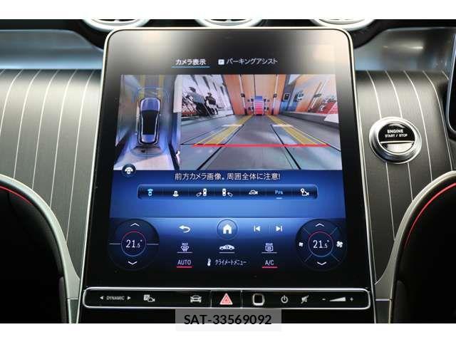 Mercedes Benz GLC-CLASS 2023-05 3421979-18