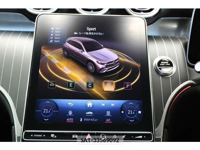 Mercedes Benz GLC-CLASS 2023-05 3421979-19