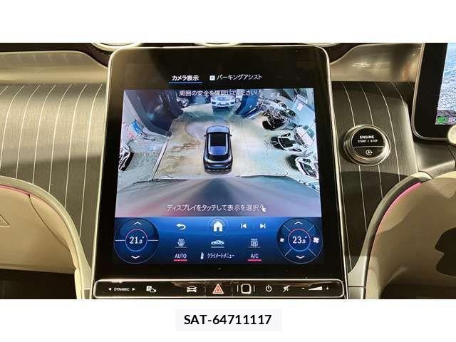 Mercedes Benz GLC-CLASS 2023-03 4140029-15