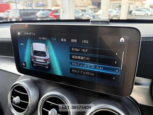 Mercedes Benz GLC-CLASS 2020-02 4326937-14